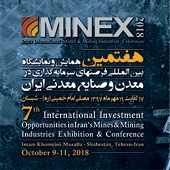 همایش و نمایشگاه بین‌المللی فرصت‌های سرمایه‌گذاری در معدن و صنایع معدنی ایران (MINEX 2018) 