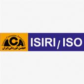 جلسه هم اندیشی کمیته استاندارد و سیستم‌های کیفیت انجمن خوردگی ایران