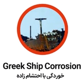 معرفی دوره‌های آفلاین