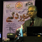 حضور آقای پروفسور کنعانی در پانزدهمین کنگره ملی خوردگی ایران