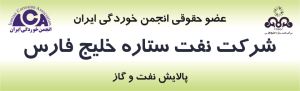 تصویر مربوط به مطلب