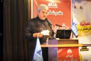04 - دکتر رعایایی